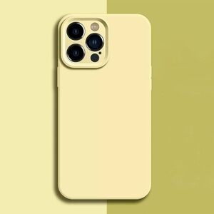 Yellow Silicone Phone Case for iPhone 15 Pro